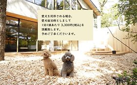 レジーナリゾート旧軽井沢
